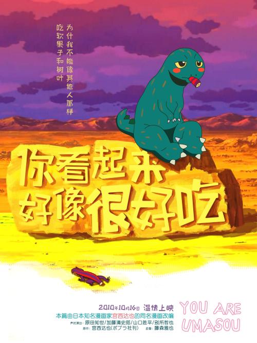 爱德华王子岛大学学历认证