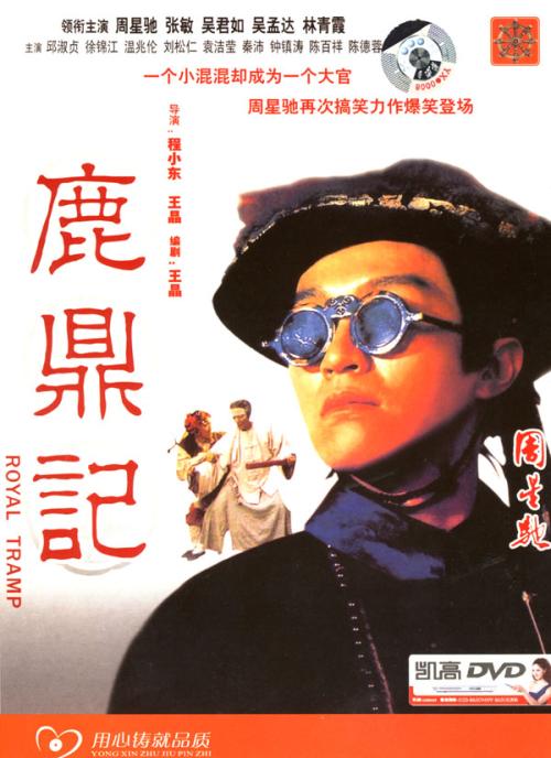 艾尔比奥学院本科offer